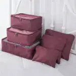 6 Pieces Portable Luggage Packing Cubes 🧳