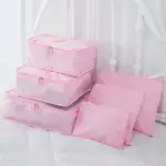 6 Pieces Portable Luggage Packing Cubes 🧳